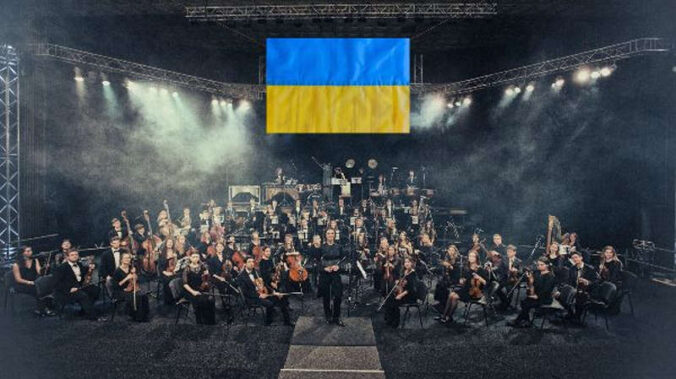 Jugendsinfonieorchesters der Ukraine