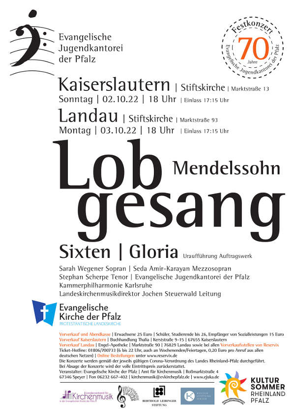 Lobgesang