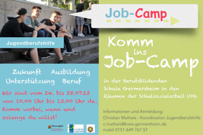 230623_Job-Camp