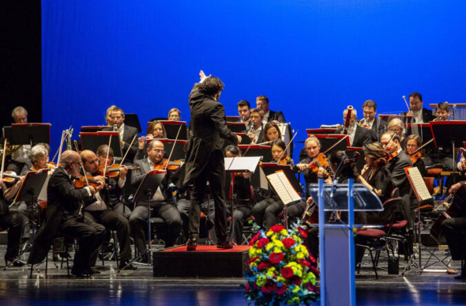 Pfalzphilharmonie Kaiserslautern (Foto: Joachim Ackermann/view)