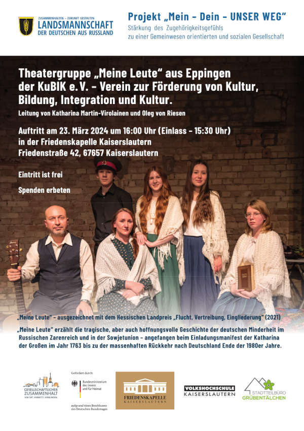 Plakat Theatergruppe Meine Leute 23.03.24