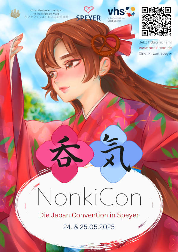 Plakat NonkiCon Logos 2025