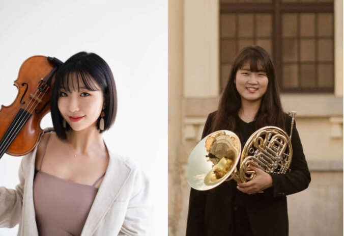 Grace Kyung Eun Lee (Foto: Jihun Park) und Haeree Yoo (Foto: Yoo)