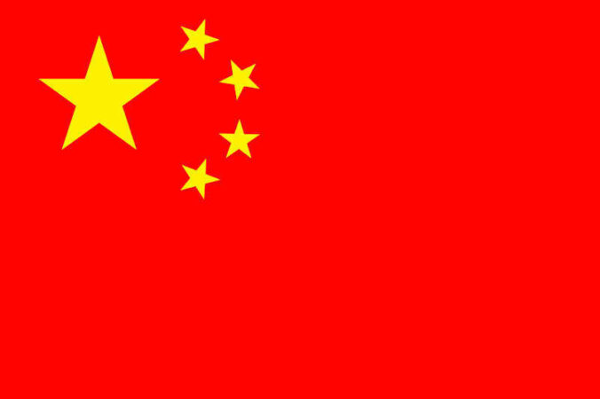 Symbolbild Flagge China (Foto: Pixabay/kevin93sqs)