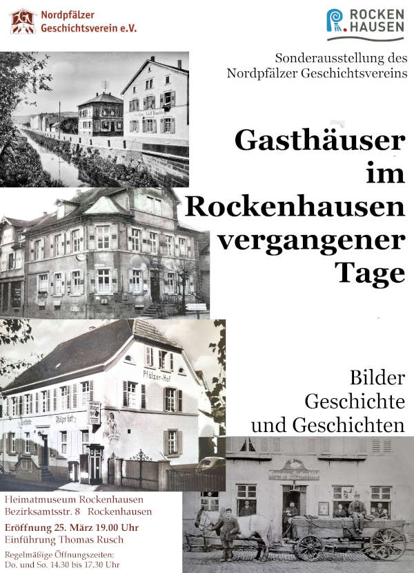 Ausstellung "Gasthäuser im Rockenhausen vergangener Tage“ ab März 2026