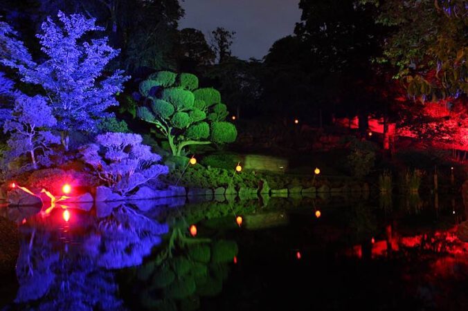 Foto: Japanischer Garten Kaiserslautern